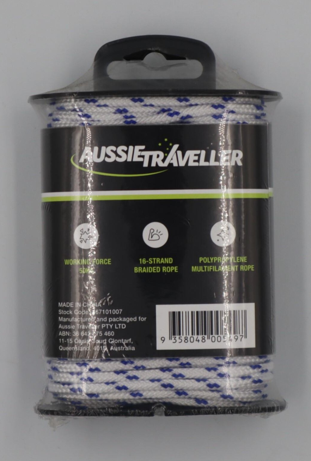 Utility Rope 3mm x 15m Blue/White 120Kgs ATRV