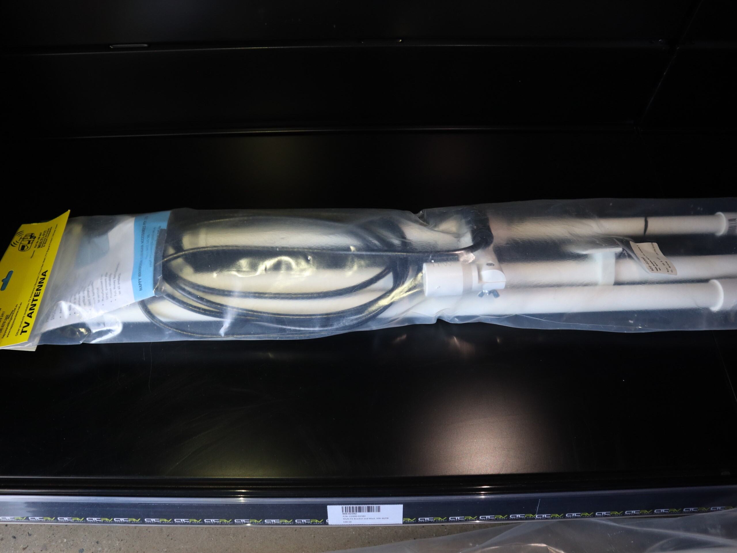 Happy Digital-8 Mark 3 Antenna. HW-DT8 Mark 3