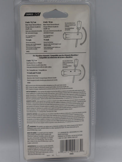 Screw-In Element Wrench 5 For Suburban HWS. 09883