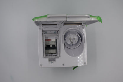 CMS External RCD JIL-CB White