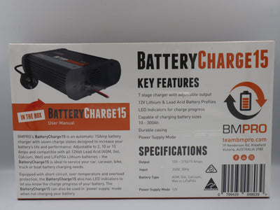 BMPRO - 15A BATTERY CHARGER