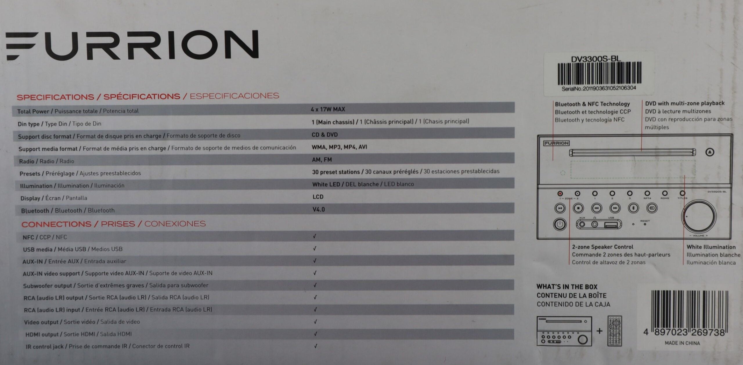 FURRION CD/DVD ENTERTAINMENT SYSTEM DV3300